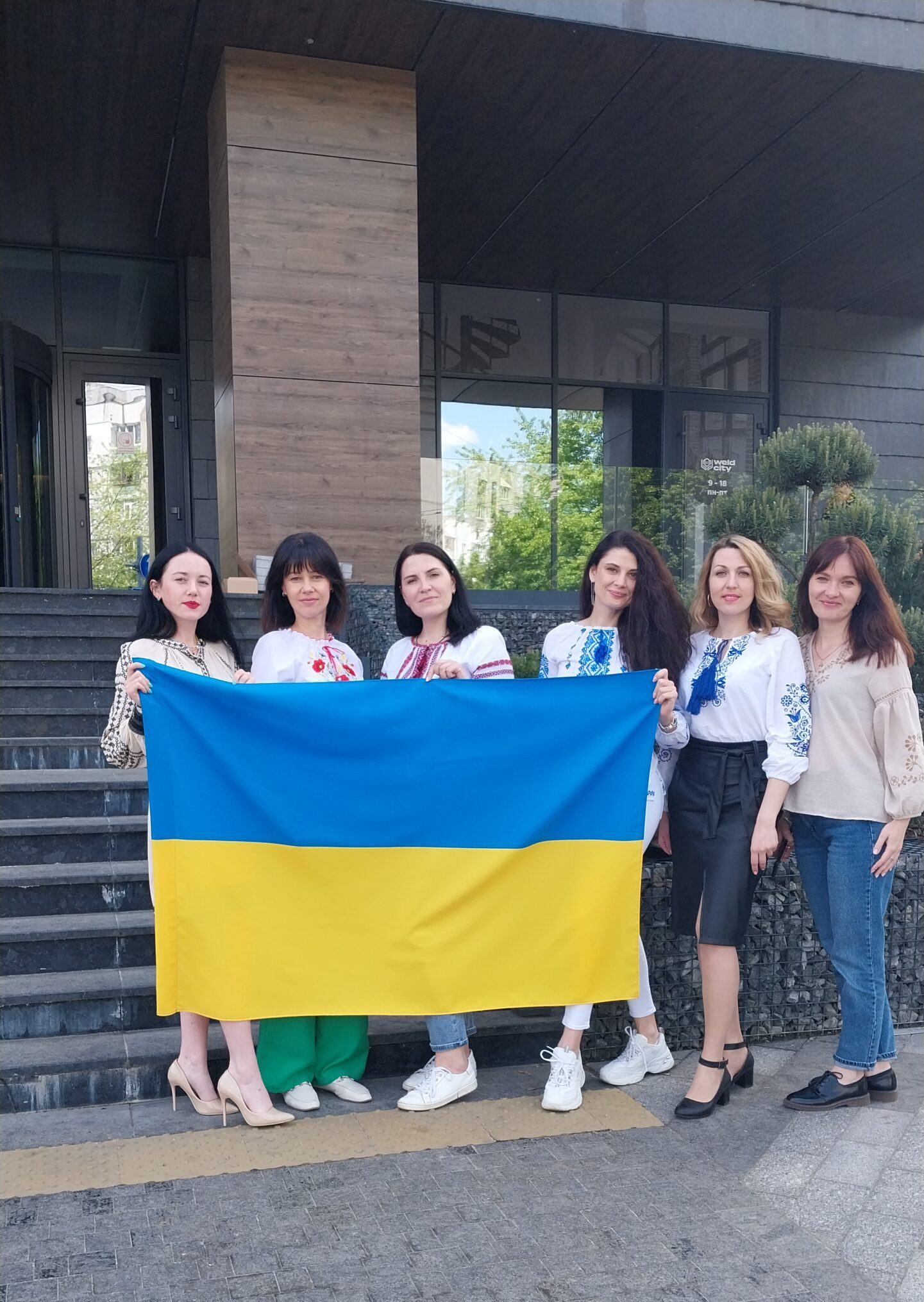 З Днем Державного прапора України!