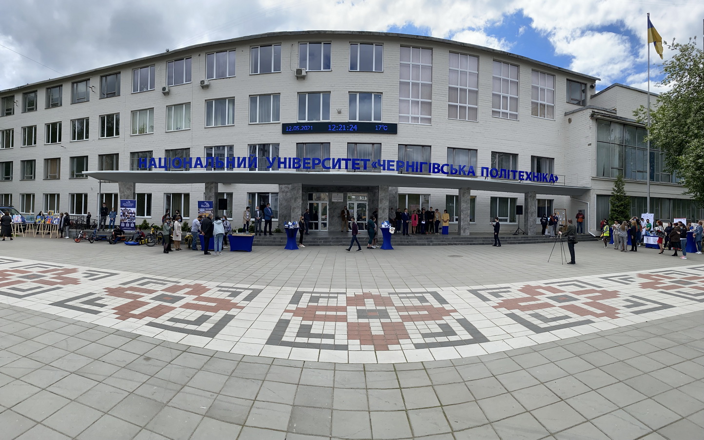 Співпраця-запорука успіху!