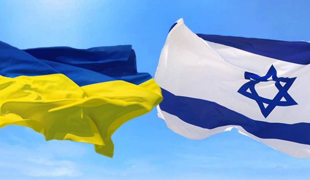 Висловлюємо підтримку!